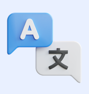 다국어 지원 이미지